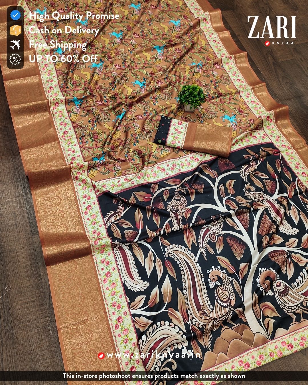 Ganesha Pure Viscouse Dola silk Digital Printed Kalamkari saree with Kanjivaram Border