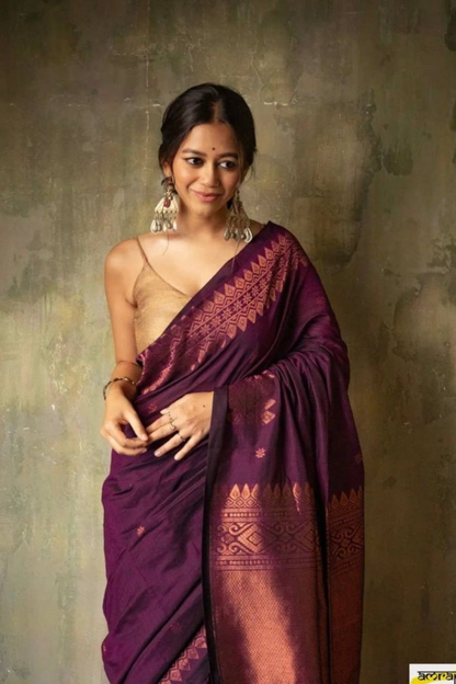 Sunrise Zephyr - Wine Lichi Soft Silk Saree