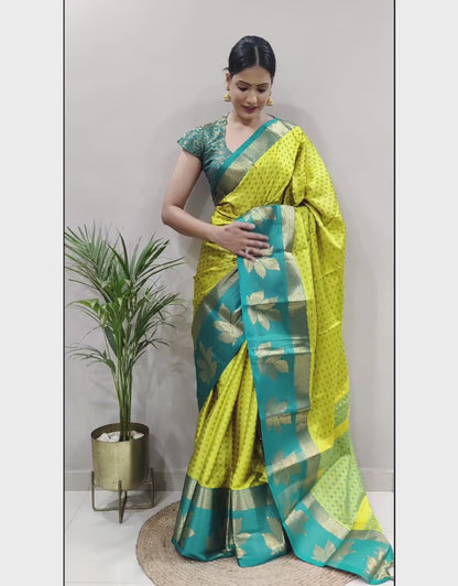 Ruchika Golden Dream Soft Silk Saree