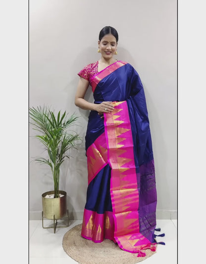 Veena Royal Blue Soft Silk Saree